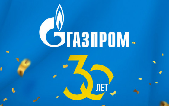 30 years of Gazprom.. Graphics: SKA Hockey Club.