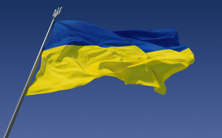 Flag Of Ukraine. Picture by Wikipedia / CC.