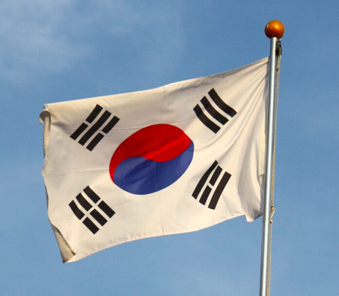 Flag Of South Korea. Picture by Wikimedia Commons