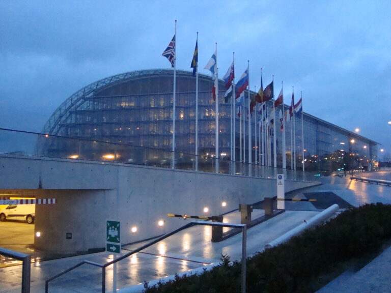 European Investment Bank. Source: Wikicommons